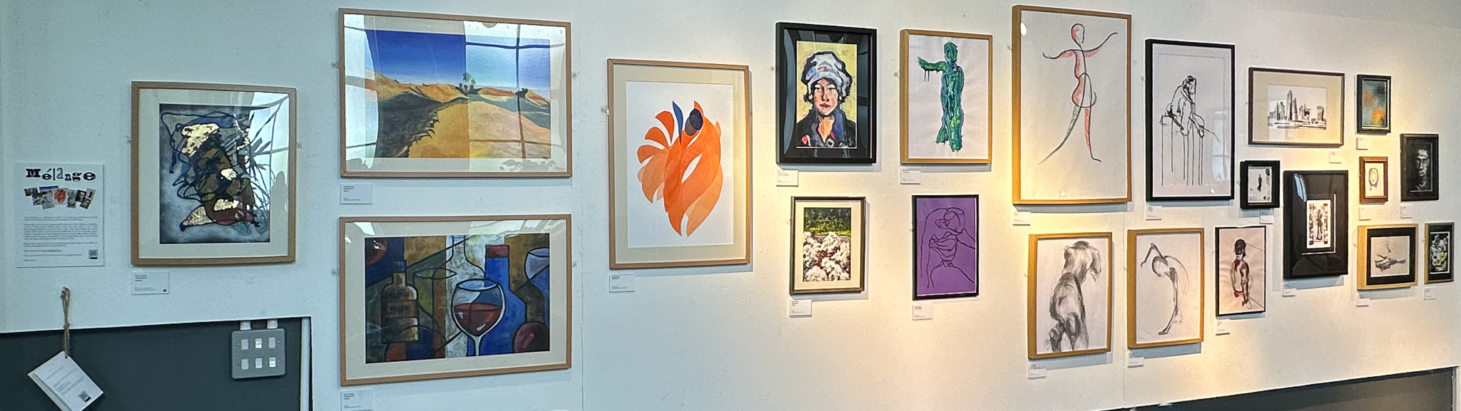 Exhibition 2